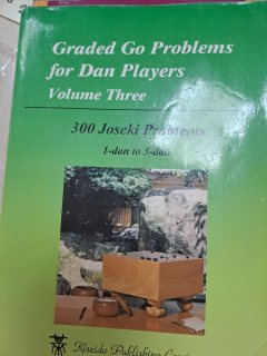 Portada de Graded Go Problems for Dan Players - Volume Three